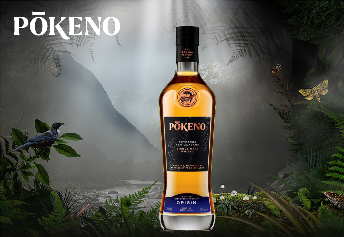 PŌKENO シングルモルトウイスキー